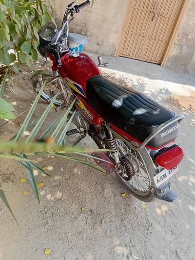 new asia