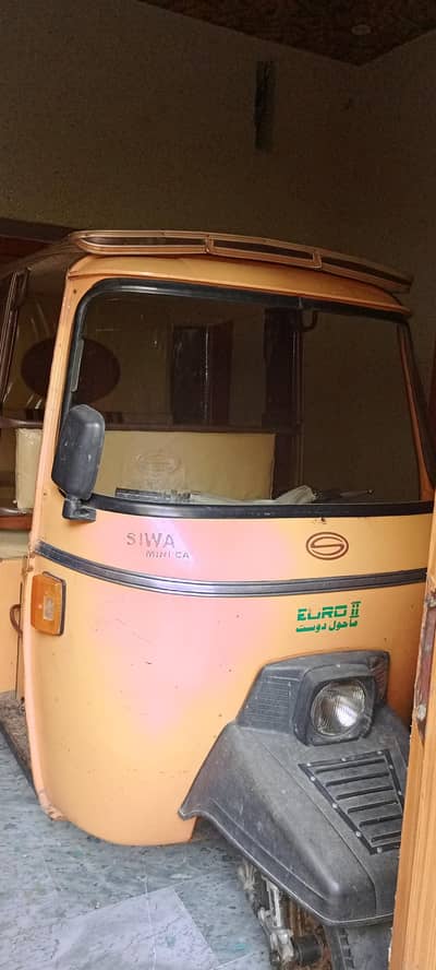 siwa 4 stock
