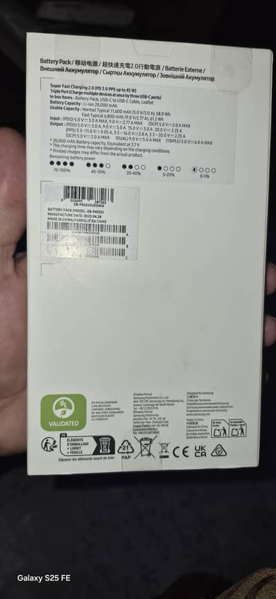 samsung power bank 20000mah