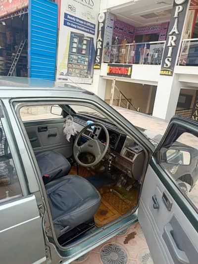 12 13 model mehran