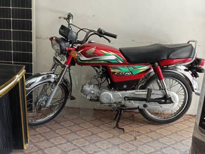 Honda 70cc