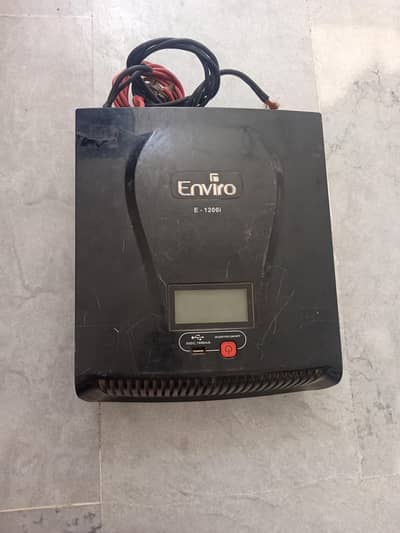 Used UPS for sale