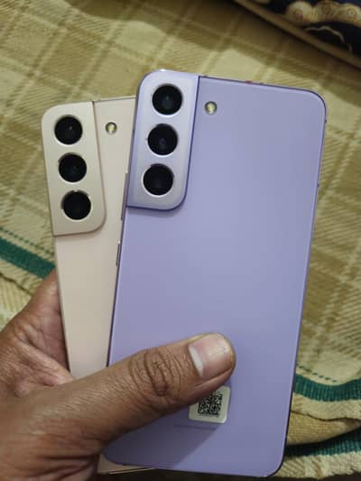Samsung S22 S23 S23 Ultra Official Pta