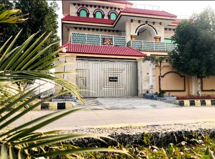 10 marla plot availble at block D 6