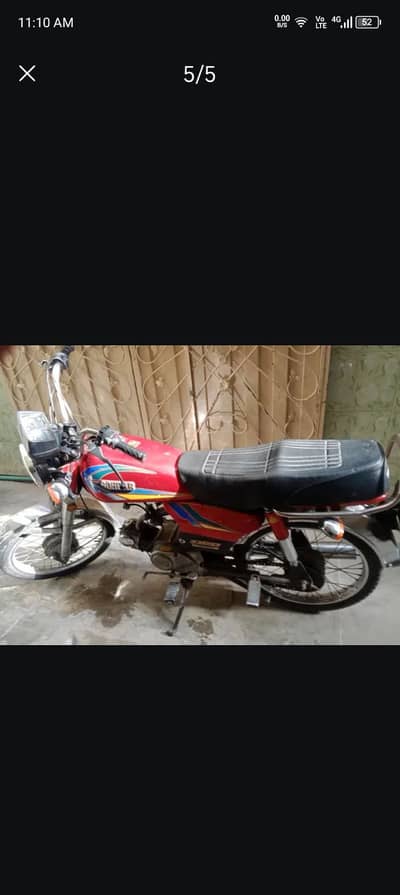 Sohrab 70cc 2006 model