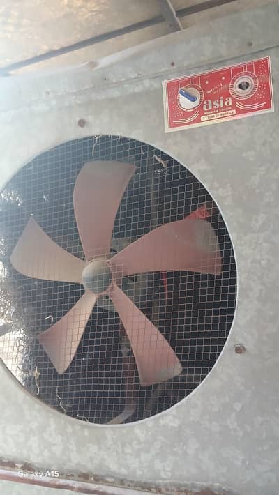 air cooler