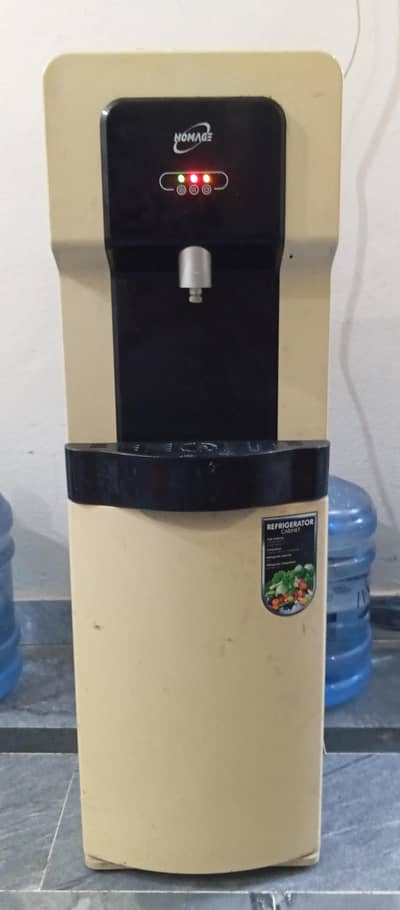 Homage Water Dispenser