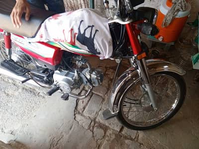 70cc bike