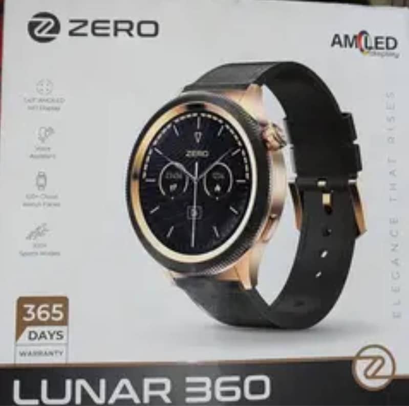 LUNAR 360 0