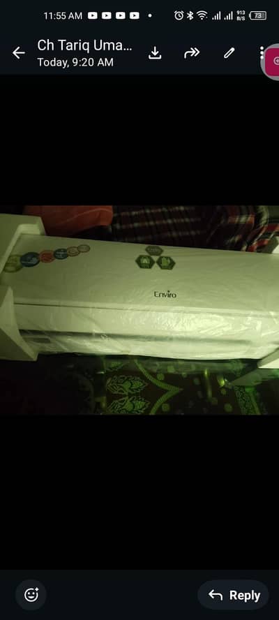 AC for Sale – Bilkul New Condition