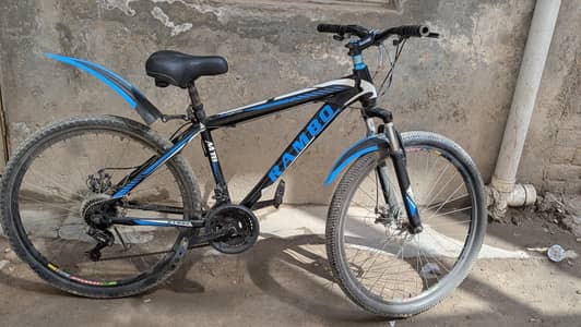 Bicycle 26 inch