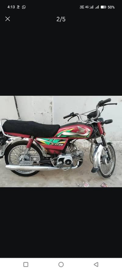For Sale 2022 Model CD70