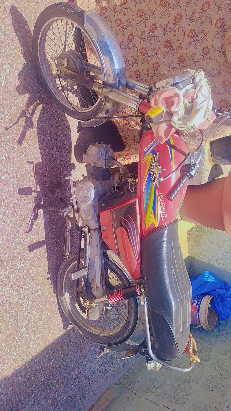 یونی سٹار بائیک 0