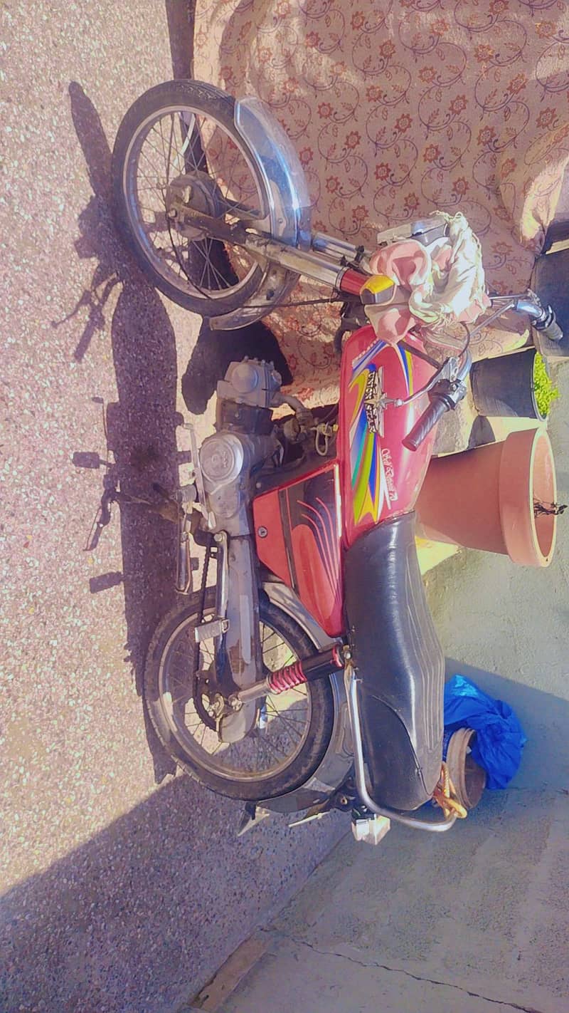 یونی سٹار بائیک 1