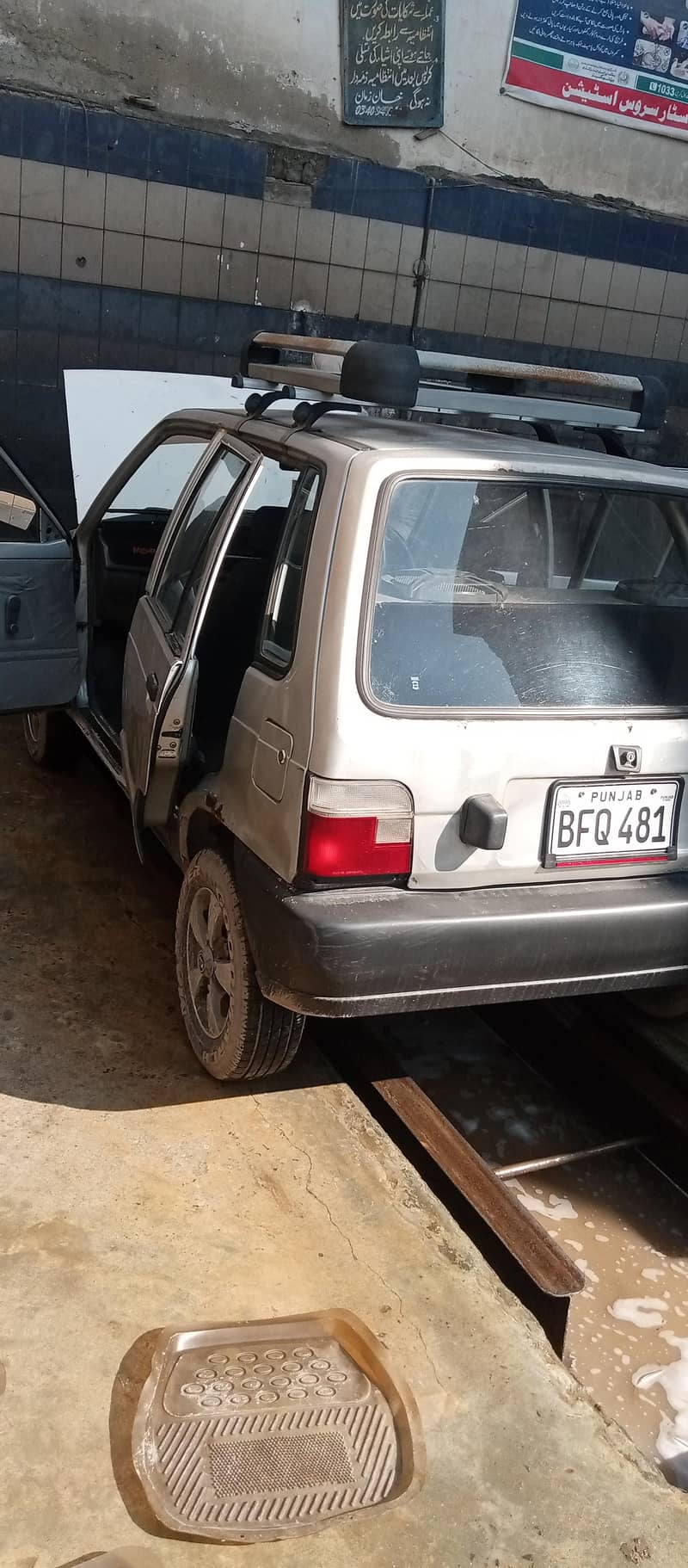 Mehran 4