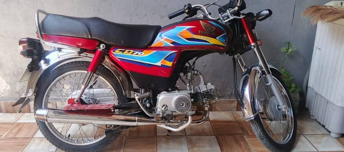 Honda CD 70