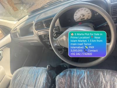 Suzuki Alto vxr