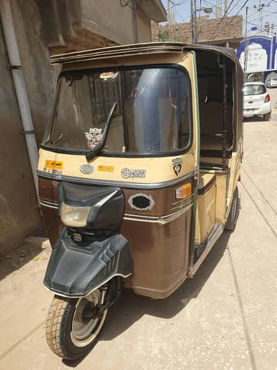 Riksha sazgar