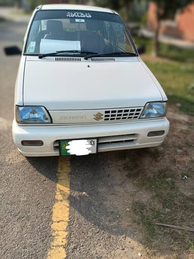 Mehran original genuine Euro