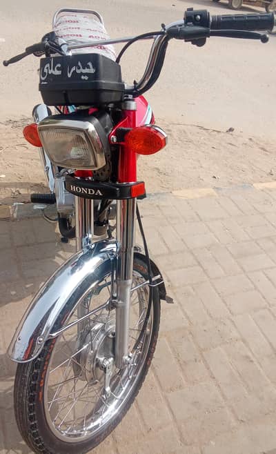 Honda CG 125