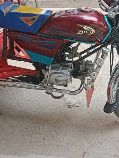 rickshaw