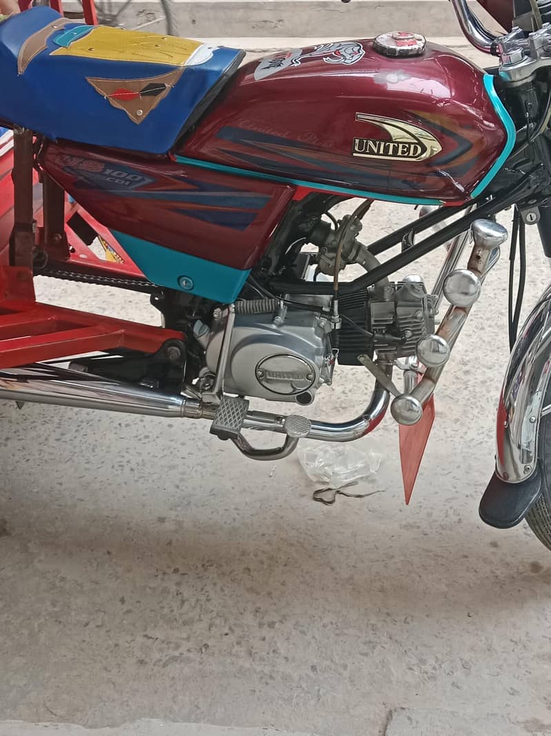 rickshaw 0
