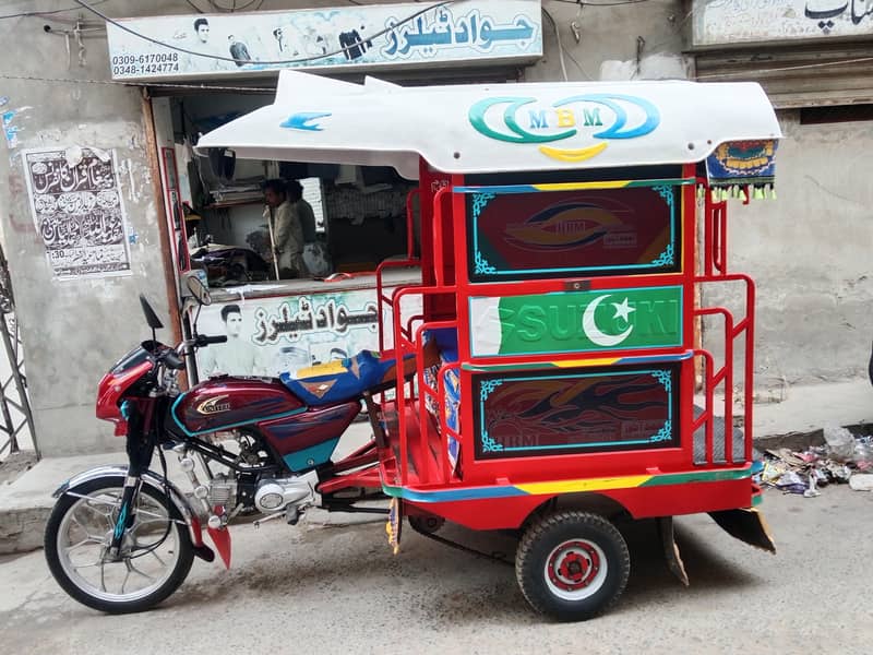 rickshaw 2