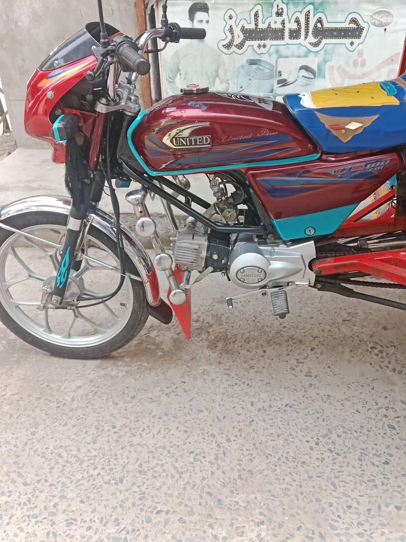 rickshaw 3
