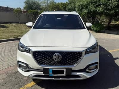 MG HS Trophy 2021