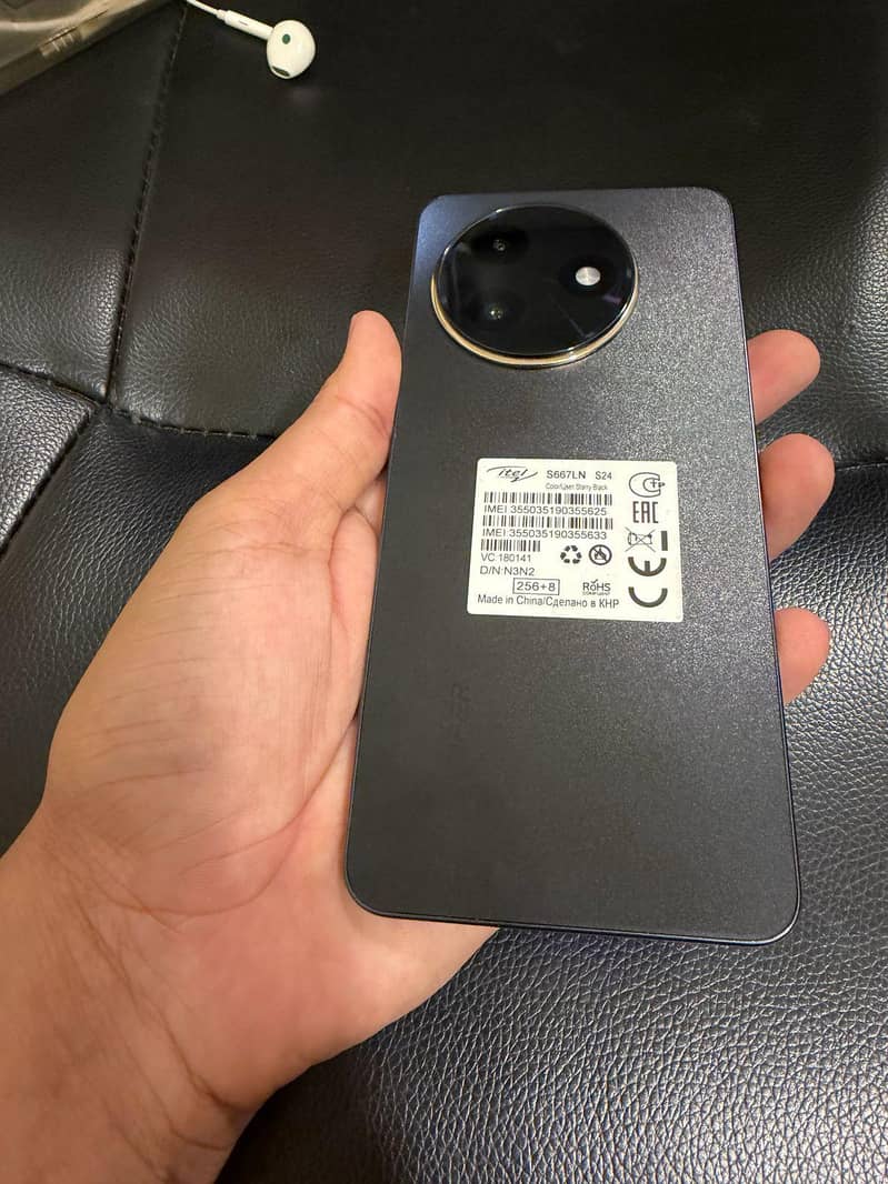 Android Mobile 0
