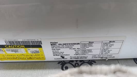 hair inverter 1 ton
