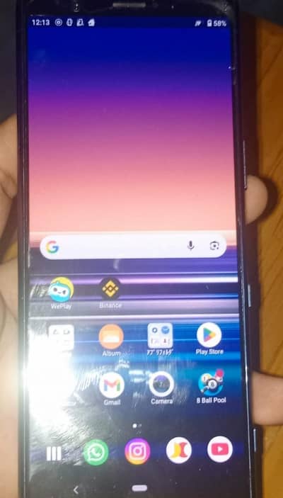 Sony Experia 5