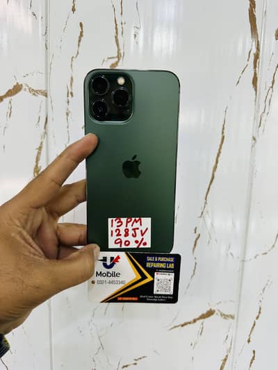 iPhone 13 pro max