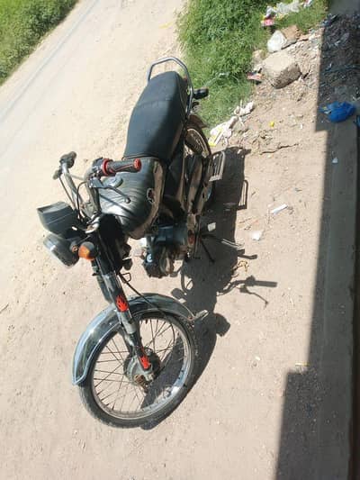 road prince