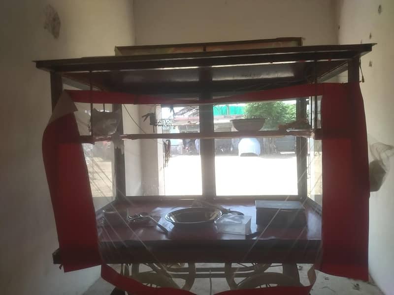 برگر چاٹ سموے کے لئے ٹیلا 1
