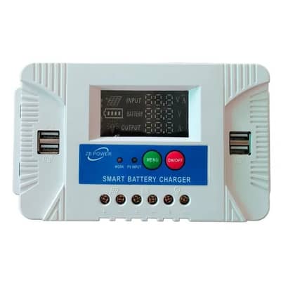 PMW Solar Charger 30A