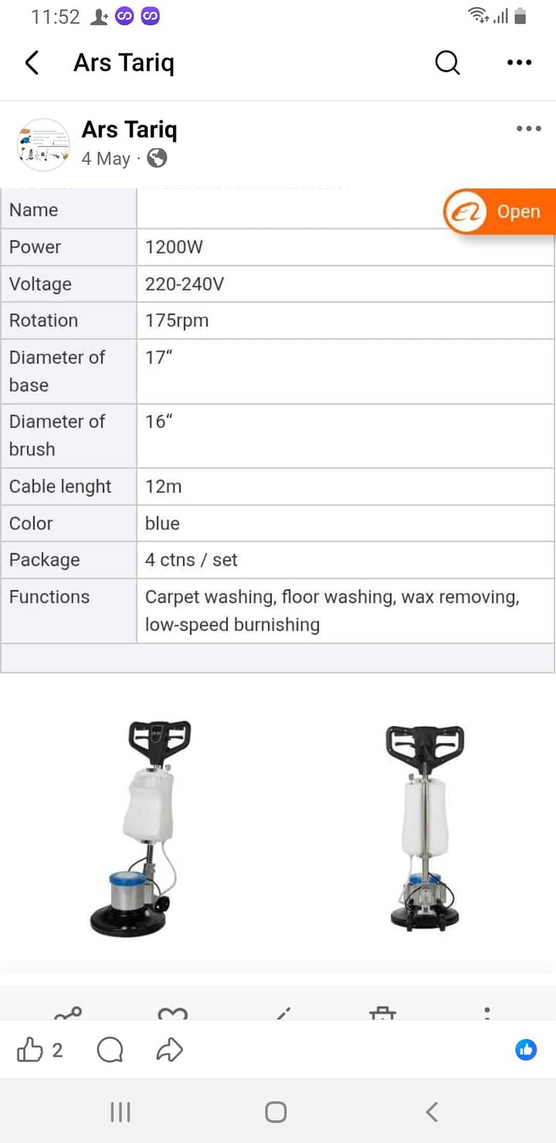 Single Disk Floor Cleaning Machine 1