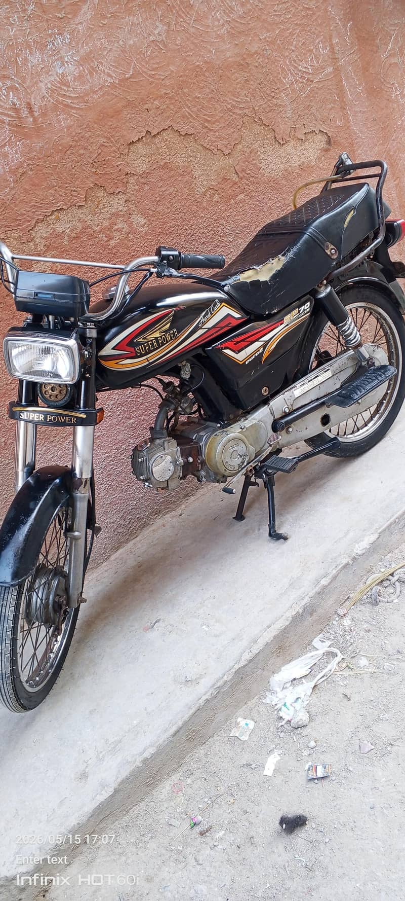 super power 2017 model 1