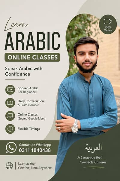 Arabic Language Tutor Online | Spoken Arabic Classes