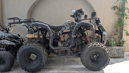 150cc Quard bike