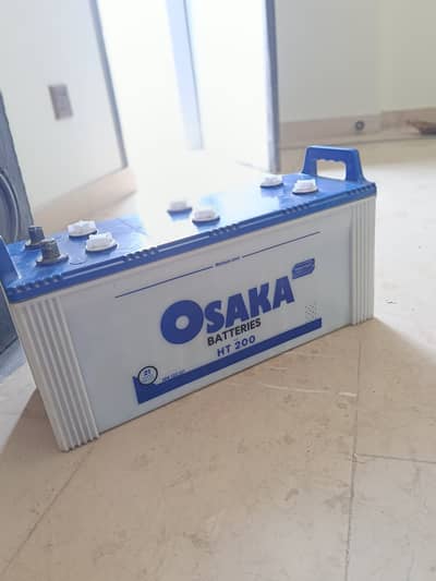 Osaka ht 200