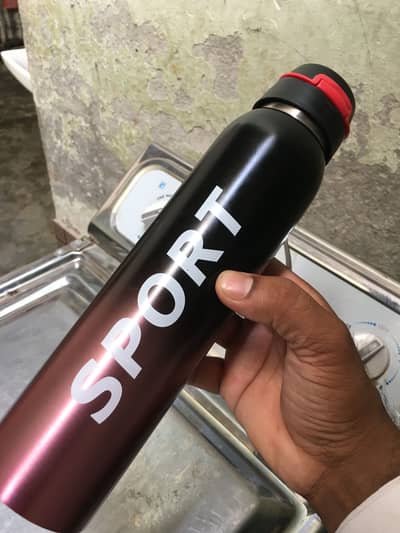 sports bottle