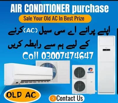 Achi price main sale kar sakty han