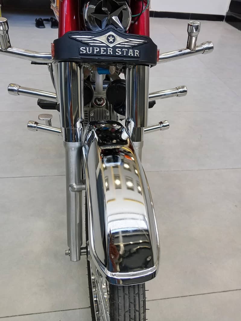 Super Star 5