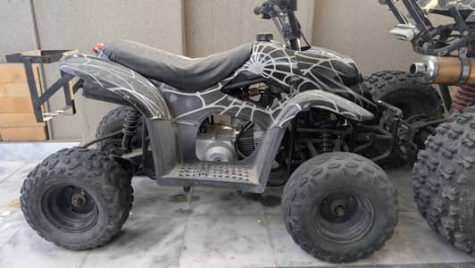 70cc Quard bike for kids