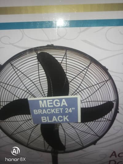 2 big wall of fan 24'' AC/DC