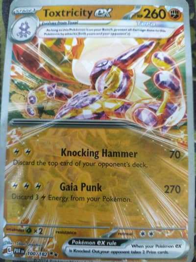 Pokémon card