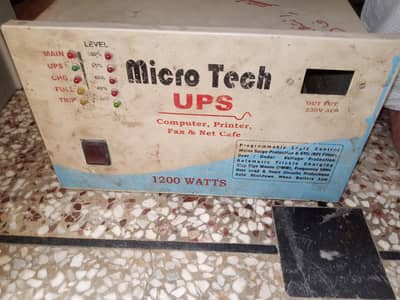 UPS with Battery.
