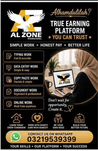 improve your digital skills