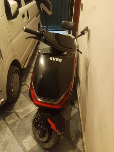 Electric bike